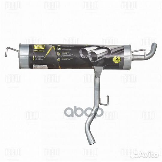 Глушитель nissan qashqai 06- EMM1407 Trialli