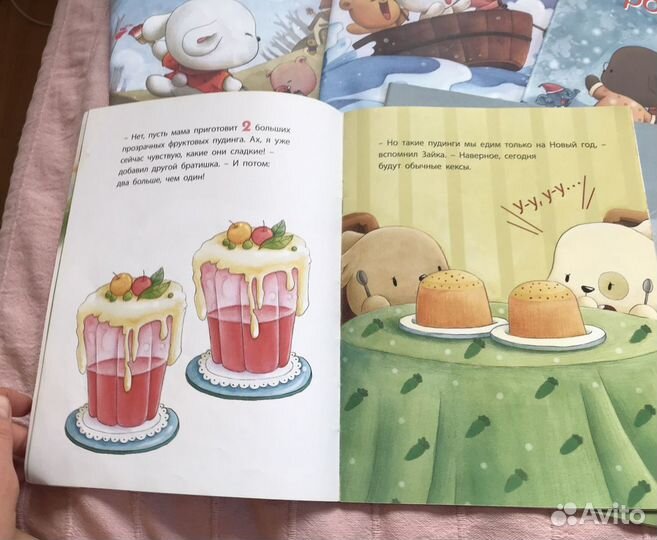 Набор из 5 детских книг для малышей