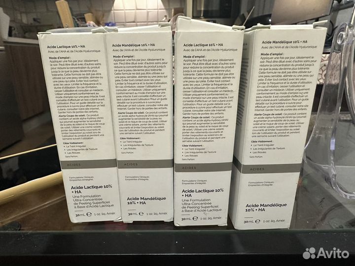 The ordinary сыворотки