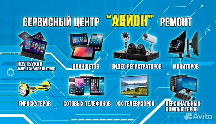 Силиконовые чехлы