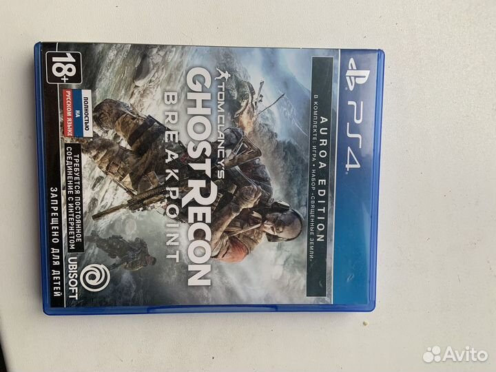 Ghost recon breakpoint ps4