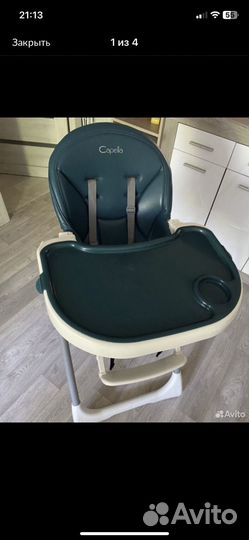 Стульчик для кормления capella