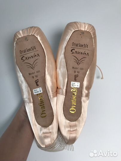 Пуанты новые sansha 603