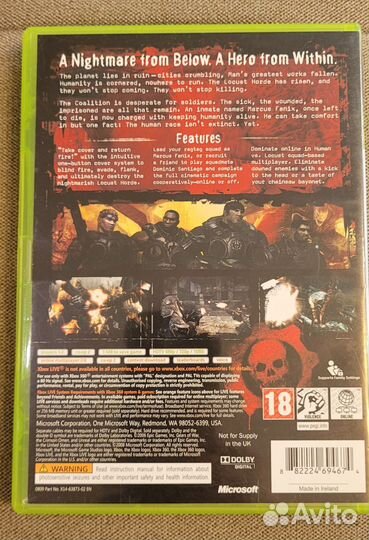 Gears of war Xbox 360