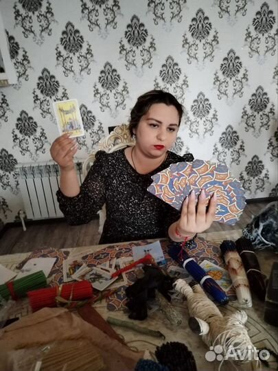 Приворот гадания снятие порчи сглаза обучение