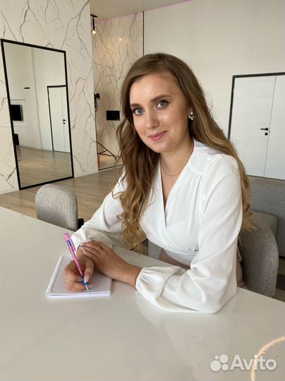 Репетитор по обществознанию