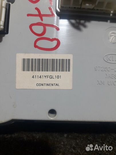 Блок управления климат-контролем KIA sorento XM D4HB 2013