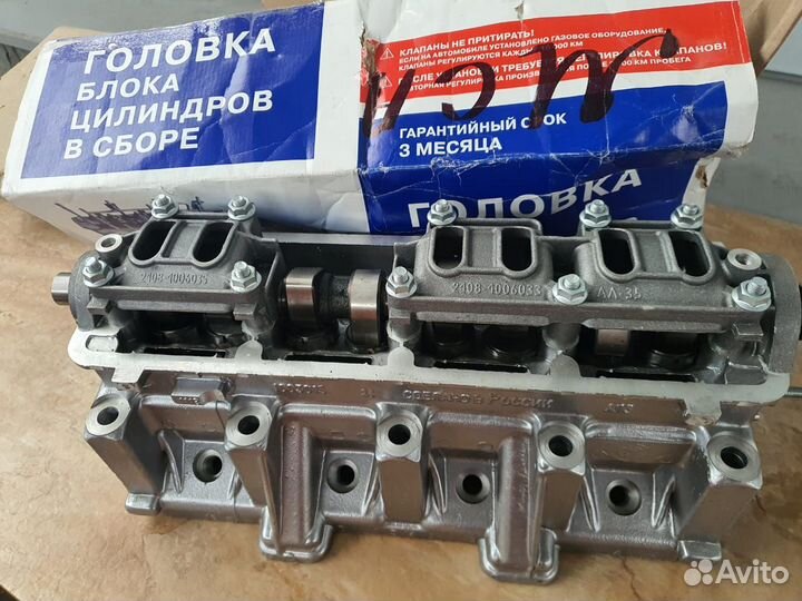 Головка Ваз Калина 18 Всборе