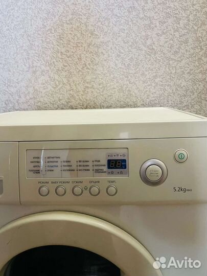 Стиральная машина samsung