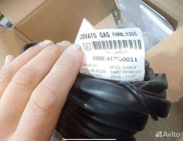 Гбо продажа запчастей: lovato, brc, omvl, alpha др