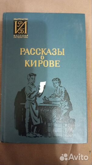 Книги из серии 