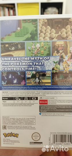 Игра Pokémon brilliant diamond