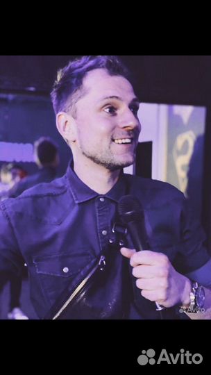 Ведущий на мероприятие