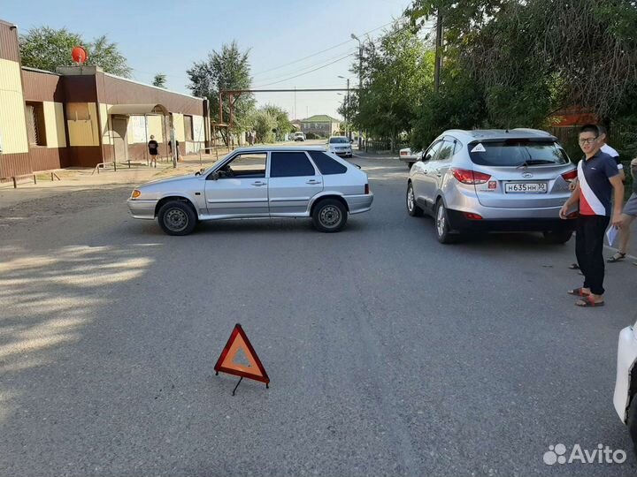 Аварийные комиссары