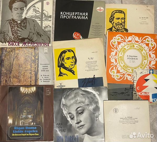 Виниловые пластинки