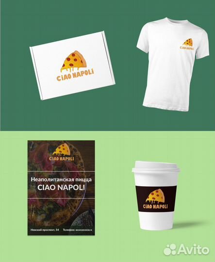 Графический дизайнер / Иллюстратор