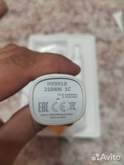 Зубная щетка Philips Sonicare HX9911/94