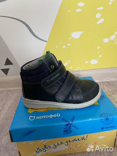 Ботинки демисезонные котофей 24