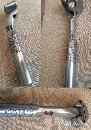 Система шатунов,вынос, подсидельный штырь, обода