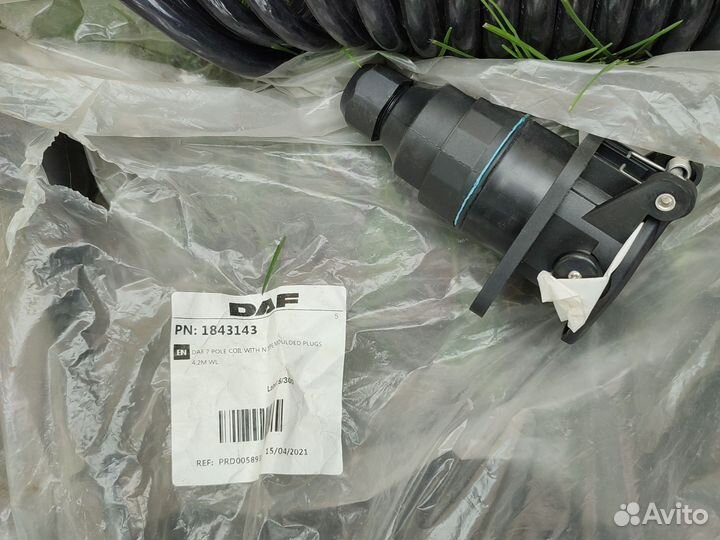 Комплект перекидок на тягач +розетка abs