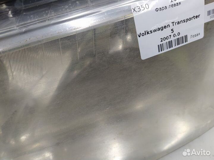 Б/У Б/У Фара левая Европа 7H1941015J VAG