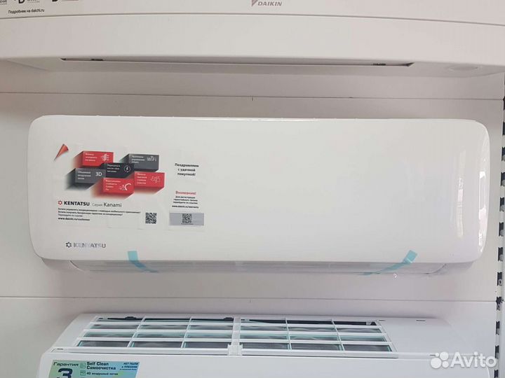 Кондиционеры.Сплит системы. От производителя