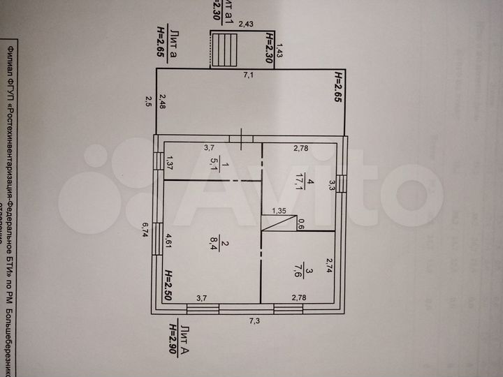 Дом 36 м² на участке 14 сот.