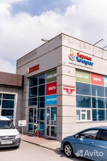 Гриль саламандра hurakan HKN-SLE570