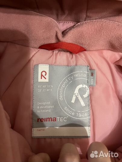 Комбинезон Reima