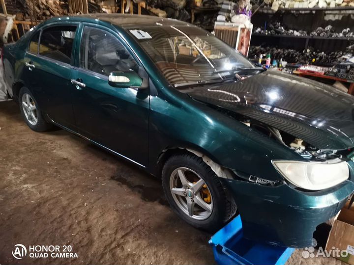 Запчасти на lifan solano