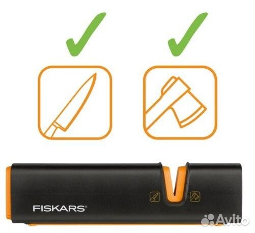 Точилка для топоров и ножей Xsharp