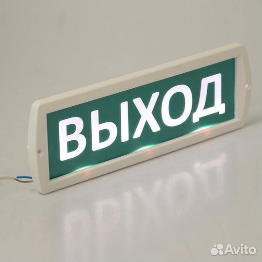 Топаз 24 выход