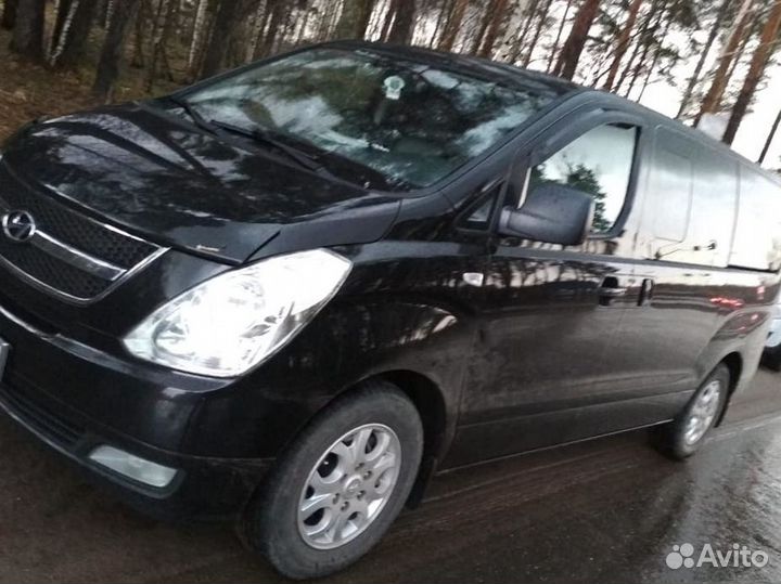 Трансфер на Минивене 7 мест (Hyunday Starex )