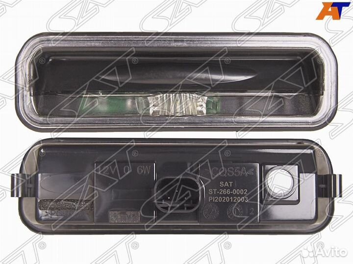 Ручка двери багажника ford focus III 11-15 HBK ST