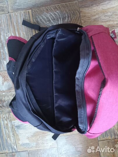 Рюкзак школьный