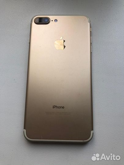 iPhone 7 plus