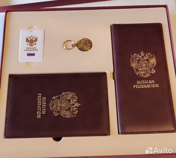 Подарочный набор руководителя (письменный). РФ