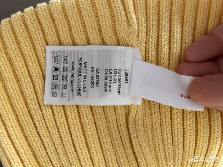 Шапка Reima хлопок