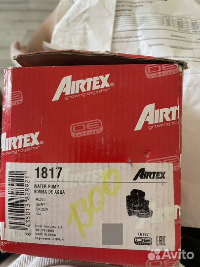 Запчасти volkswagen Polo 1.6 помпа