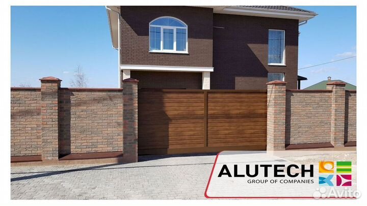 Распашные ворота alutech