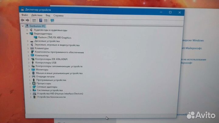Видеокарта rx480 8gb