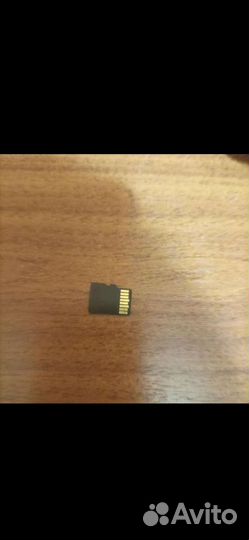 Карта памяти