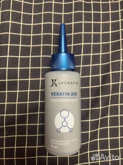 Нейтрализатор запаха для кератина