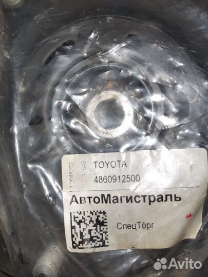 Опора амортизатора Тойота