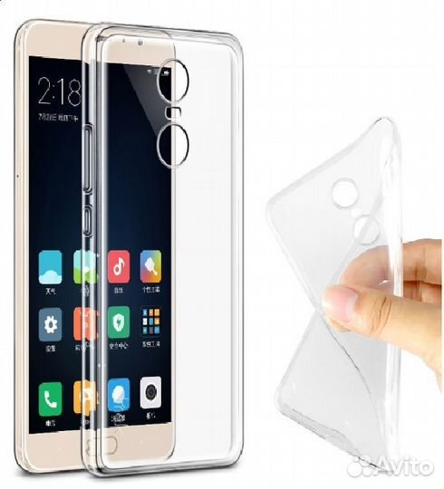 Накладка силиконовая прозрачная Xiaomi Redmi Pro