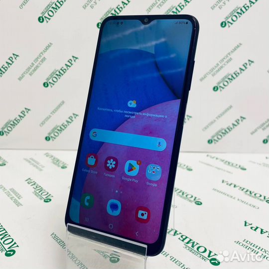 Смартфон Samsung Galaxy A03s 3/32GB №120047