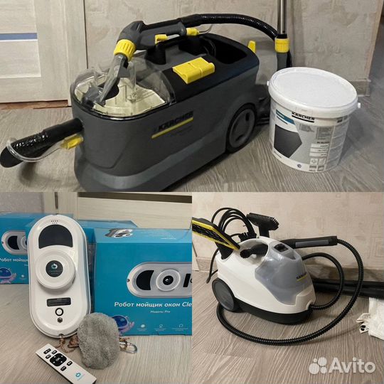 Аренда моющего пылесоса/пароочистителя/мойщик окон