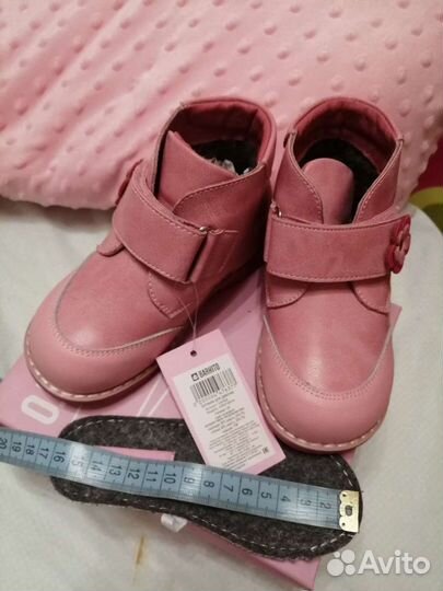 Ботиночки Barkito