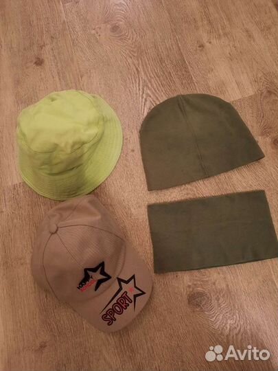 Детская одежда для мальчиков