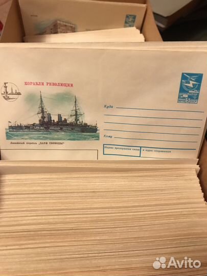 Конверты почтовые советских времен